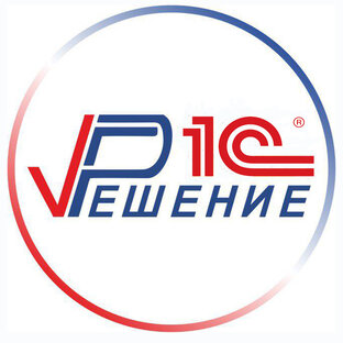 Статистика Дзен ГК Решение 1С