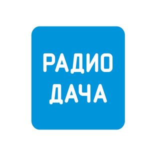 Статистика Дзен Радио Дача