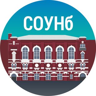 Статистика Дзен Саратовская областная научная библиотека