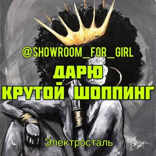 Статистика Дзен Одежда и аксессуары. Мода&стиль