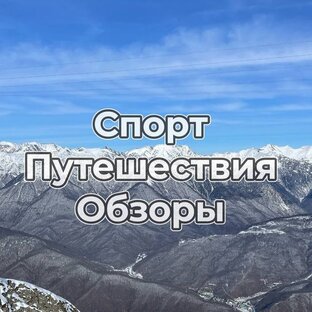 Статистика Дзен Антон Пантелеев