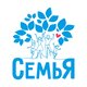 Центр  «СЕМЬЯ». Психология