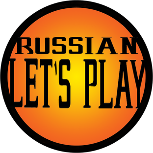 Статистика Дзен Russian Let's Play