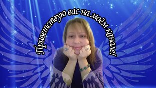 Статистика Дзен Валентина Майорова   - Авигея 