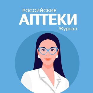 Статистика Дзен Российские аптеки