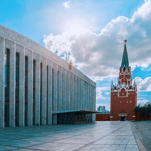 Государственный Кремлёвский Дворец