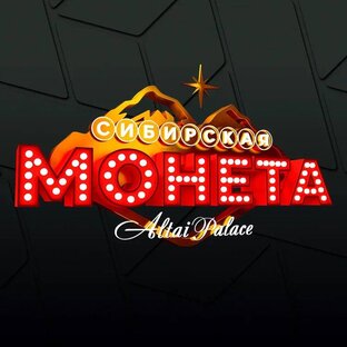 Статистика Дзен Altai Palace 