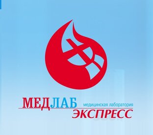 Статистика Дзен «МедЛабЭкспресс» - лаборатория для всей семьи