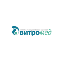 Витромед. Эмблема репродуктолога. Luxmedica, Новосибирск.