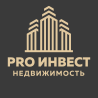 PRO Инвест Недвижимость