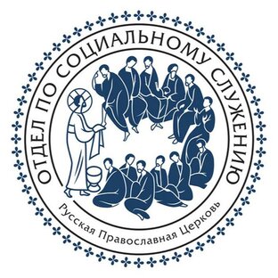 Статистика Дзен Дела Церкви
