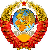 Статистика Дзен USSR СССР