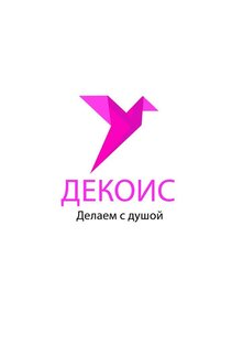 Статистика Дзен Декоис