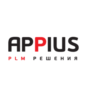 APPIUS