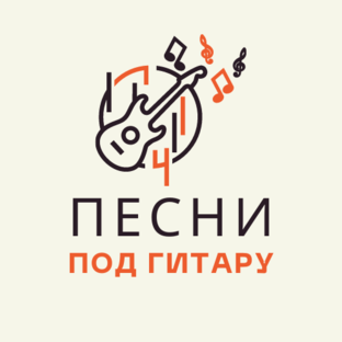 Медитация музыка new age. Японская музыка история. Марш дзен. Обложка для альбома медитации. Dzen песни.