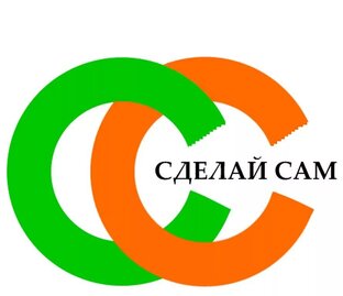 Дзен Сделай Сам статистика