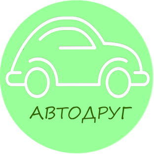 Автодруг