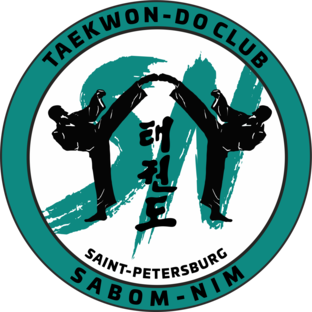 Статистика Дзен МИР ТХЭКВОНДО...КОРРЕСПОНДЕНТ- СПОРТИВНЫЙ КЛУБ"SABOM-NIM" .
