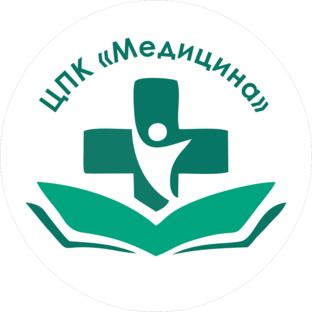 Статистика Дзен Качество и безопасность медицинской деятельности ЦПК Медицина