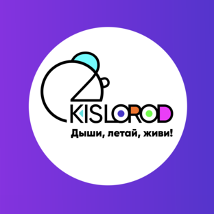 Статистика Дзен Глэмпинг-парк O2kislorod Чегем