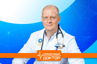Статистика Дзен СЕРДЕЧНЫЙ ДОКТОР