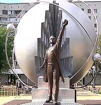 Статистика Дзен Народ Обнинска