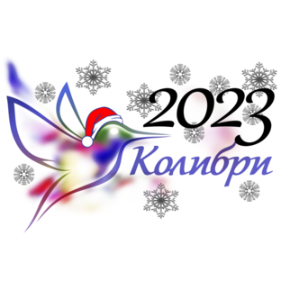 Колибри развивающие задания. Логотип птица. Колибри логотип. Колибри вектор. Детский сайт колибри.