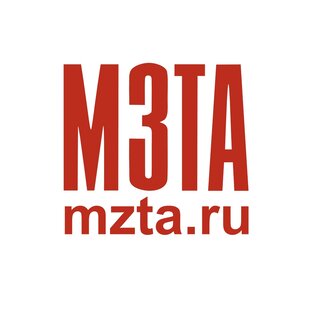 МЗТА – Московский завод тепловой автоматики