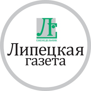 Статистика Дзен "Липецкая газета"