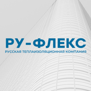 Статистика Дзен Русская Tеплоизоляционная Kомпания