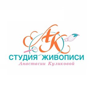 Статистика Дзен Студия живописи Анастасии Куликовой