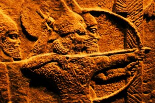 Древние арии