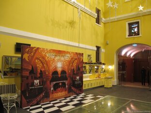 Геликон-опера