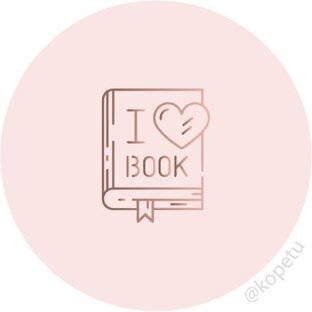 Про книги