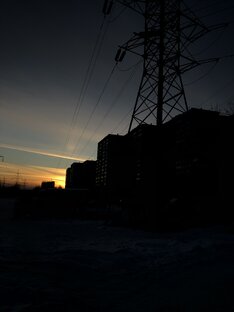 Закат