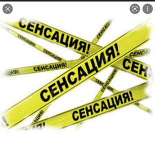 Новости канала vjachek22 
