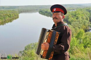 Казачьи песни. 