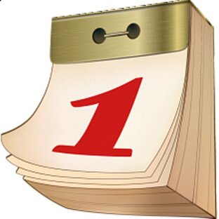 РАССКАЗ МЕСЯЦА