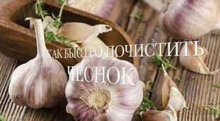 Лайфхаки на моей кухне