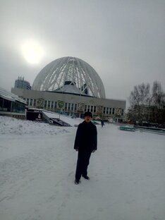 александркунгурцевЧеловек