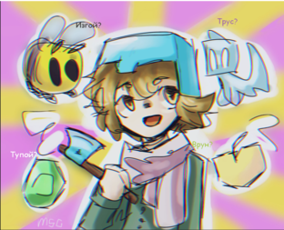 Реальные истории