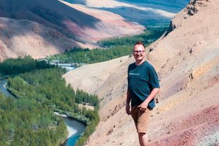 Путешествия по России