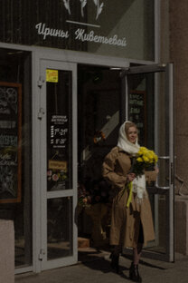 Не выдуманные истории