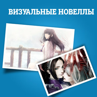ВН
