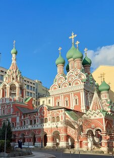 Маршруты и прогулки