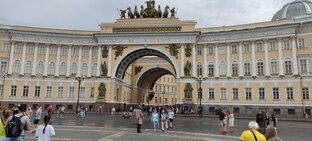 Экскурсии по городам и достопримечательностям