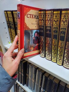 Топы и подборки книг