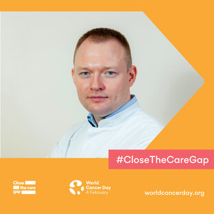 ПРОТИВ РАКА