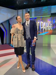 Эксперт на TV и не только