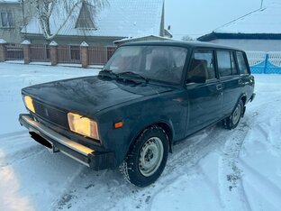 Выкуп Авто 54